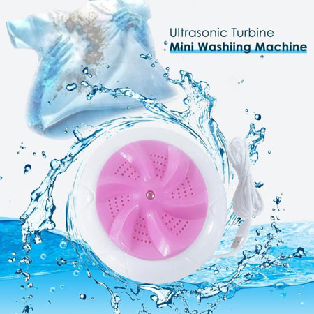 gemitto ultrasonic turbine washing machine